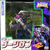 Transformers Beast Wars II (Takara) Dirgegun - ダージガン