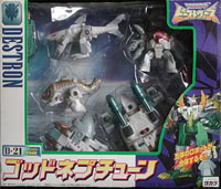 Transformers Beast Wars II (Takara) God Neptune - ゴッドネプチューン