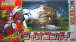 Transformers Beast Wars II (Takara) Lio Convoy - ライオコンボイ