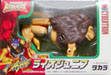 Transformers Beast Wars II (Takara) Lio Junior - ライオジュニア