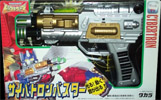 Takara - Beast Wars II Matrix Blaster