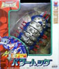 Transformers Beast Wars II (Takara) Powerhug - パワーハッグ