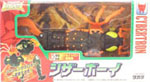 Transformers Beast Wars II (Takara) Scissorboy - シザーボーイ