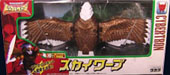 Takara - Beast Wars II Skywarp - スカイワープ