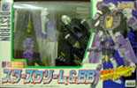 Transformers Beast Wars II (Takara) Starscream and BB - スタースクリーム