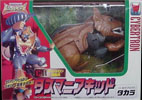 Transformers Beast Wars II (Takara) Tasmania Kid - タスマニアキッド