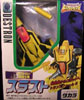 Transformers Beast Wars II (Takara) Thrust - スラスト