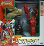 Transformers Beast Wars II (Takara) Tripredacus - トリプルダクス