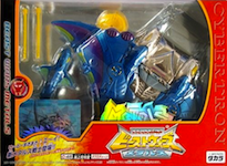 Takara - Beast Wars Metals Depth Charge (Metals)