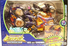 Takara - Beast Wars Metals Rampage (Metals)