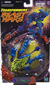 Transformers Beast Wars Spittor (Transmetal 2)