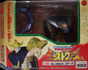 Transformers Beast Wars Neo (Takara) Cohrada コラーダ