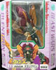 Transformers Beast Wars Neo (Takara) Drancron - ドランクロン