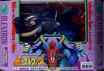 Takara - Beast Wars Neo Elephorca - エルファオルファ