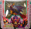 Takara - Beast Wars Neo Ratorata - ラートラータ