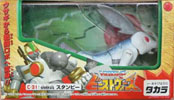 Takara - Beast Wars Neo Stampy スタンピー