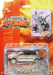 Takara - Car Robots C-002 Wildride