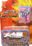 Takara - Car Robots C-003 Mach Alert