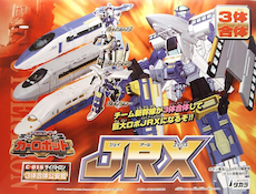 Transformers Car Robots (Takara) C-015 JRX Giftset