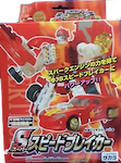 Takara - Car Robots C-026 Super Speedbreaker