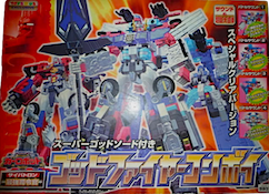 Takara - Car Robots God Magnus, Fire Convoy (TRU)