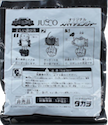 Takara - Car Robots X-Car (clear - JUSCO Excl)