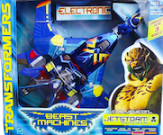 Transformers Beast Machines Jetstorm (Ultra)