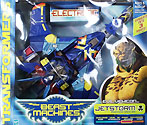 ultrajetstorm.jpg (19890 bytes)