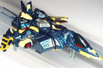 Beast Machines Jetstorm (Deluxe)