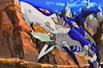 Robots In Disguise / RID (2001-) Sky-Byte - mega