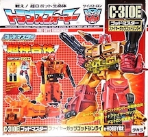 Transformers (G1) Collector's Edition (Takara) Fire Guts God Ginrai (e-Hobby)