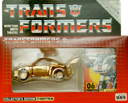 Transformers (G1) Collector's Edition (Takara) Meister (e-Hobby, gold chrome electrum)