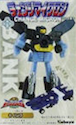 Takara - Micron Legend Bank