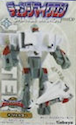 Transformers Micron Legend (Armada - Takara) Jetter