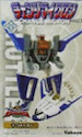 Takara - Micron Legend Shuttler