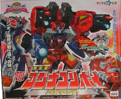Takara - Micron Legend Magna Convoy DX w/ Overload and X-Dimension - Street Action Microns: Bumble, Wheelie, Bank, Arcee
