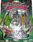 Transformers Micron Legend (Armada - Takara) MM-08 X-Dimension Land Military Microns: Crack, Bomb, Shot