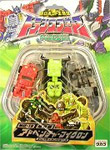 Transformers Micron Legend (Armada - Takara) MM-19 X-Dimension Adventure Microns: Junk, Spike, Winch