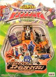 Transformers Micron Legend (Armada - Takara) MM-21 X-Dimension Emergency Microns: Draft, Prowl, Twist