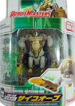 Takara - Robotmasters RM-09 Psycho-Orb