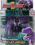 Robotmasters (Takara) RM-02 Beast Megatron