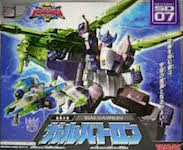 Takara - Super Link Galvatron (Command Class size, single)