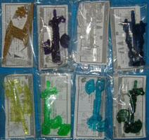 Transformers Super Link (Takara) Energon Weapons (Japanese Retailer Exclusives)