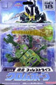 Takara - Super Link Chromehorn Forest Type (Insecticon)