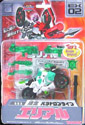 Takara - Super Link Toy's Dream Project Paradron Medic