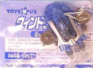 Transformers Super Link (Takara) Screw (TRU Excl)