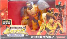 Takara - Beast Wars Returns BR-01 Convoy