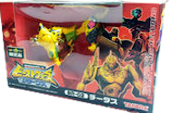 Takara - Beast Wars Returns BR-02 Cheetus