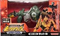 Transformers Beast Wars Returns (Takara) BR-03 Rattle