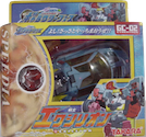 Transformers Galaxy Force (Takara) GC-02 Exillion